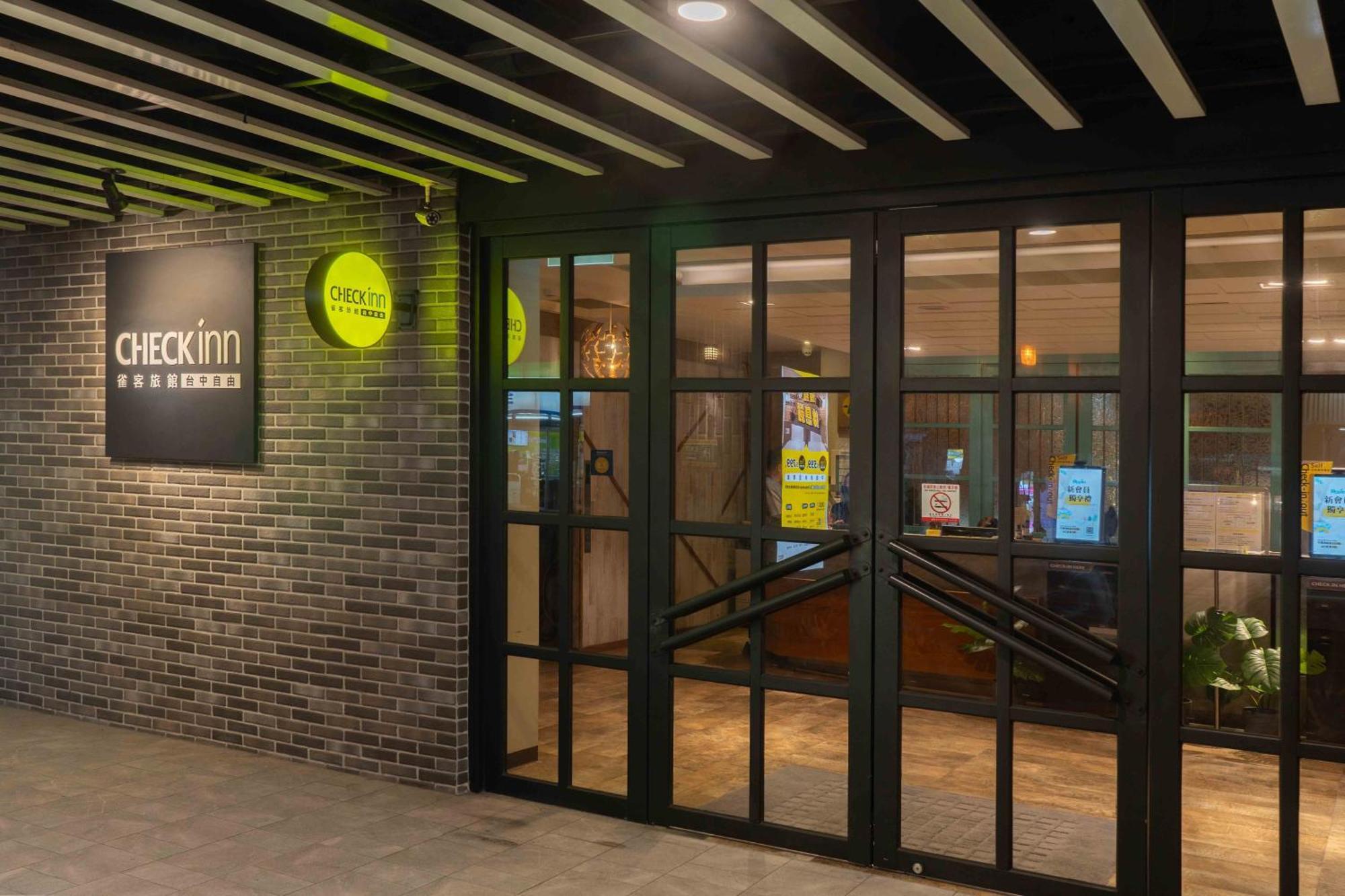 CHECK inn Taichung Ziyou Exterior foto